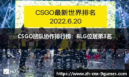 J9九游会官方网站